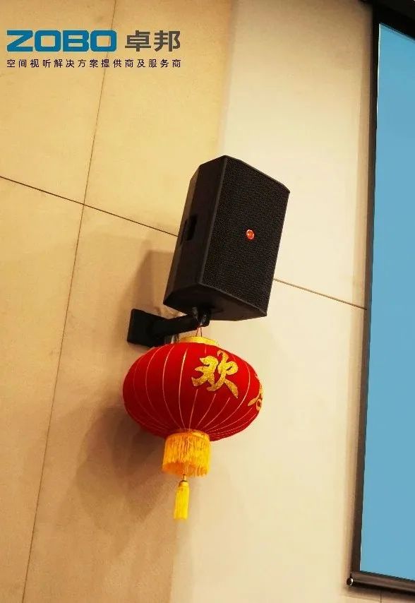 3ZOBO91免费在线APP醫院案例丨PRS91免费软件為北京豐台醫院（北院）提供空間視聽解決方案及服務