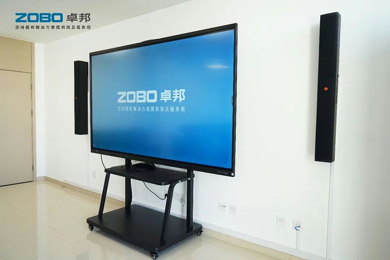 13ZOBO91免费在线APP醫院案例丨PRS91免费软件為北京豐台醫院（北院）提供空間視聽解決方案及服務