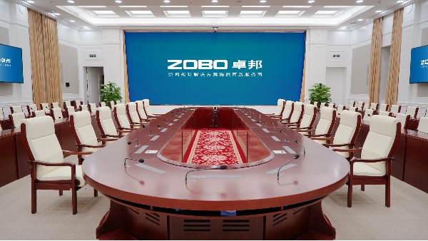 ZOBO91免费在线APP承接豐台區人民政府應急指揮會議無紙化係統項目