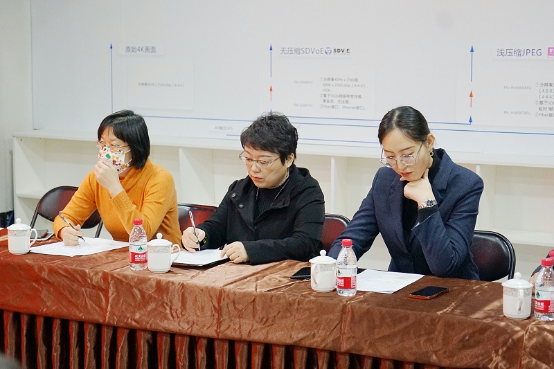 ZOBO91免费在线APP黨支部丨開展“學習貫徹黨的十九屆六中全會精神”主題黨日活動