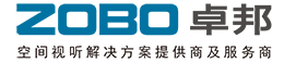 ZOBO91免费在线APP空間視聽解決方案提供商及服務商