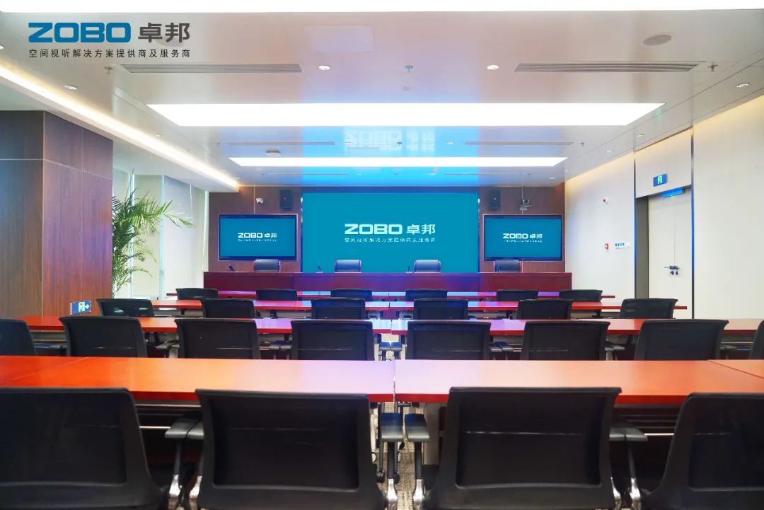 會議室案例丨ZOBO91免费在线APP PRS91免费软件為外企大廈提供空間視聽解決方案及服務