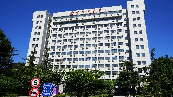 ZOBO91免费在线APPPRS產品為北京工商大學30間多媒體電教室打造擴聲係統解決方案